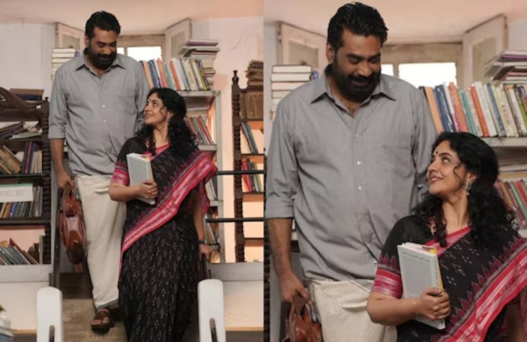 Biju Menon New Movie Katha Innuvare Releasing Soon